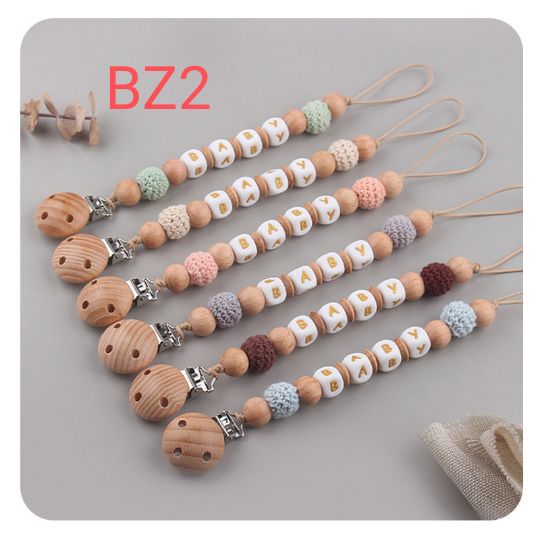 زنجير لهاية BZ2 Image 1 Preview