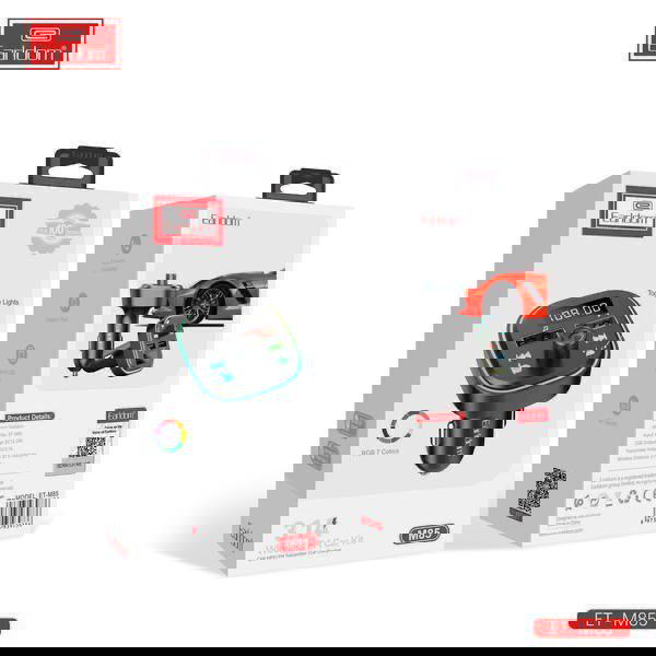 MP3 عربية وشاحن من Earldom Image 1 Preview