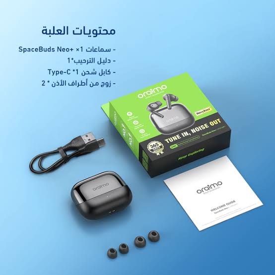 ايربودز اورايمو سبايس بودز neo SpaceBuds  Image 3 Preview