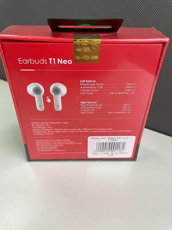 ايربودز itel t1 neo Image 3 Preview