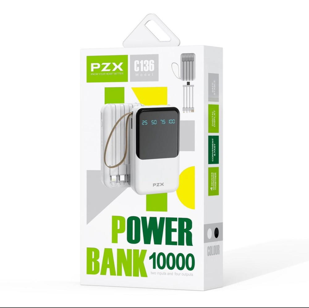 باور بانك PZX ديجيتال 10000 + وصلة راوتر هدية Preview Image