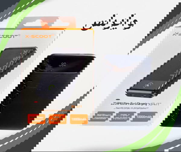 باور بانك وايرليس 1٠٠٠٠ سريع 25.5 وات من XScoot  Image 1 Preview