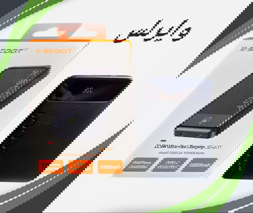 باور بانك وايرليس 1٠٠٠٠ سريع 25.5 وات من XScoot Preview Image