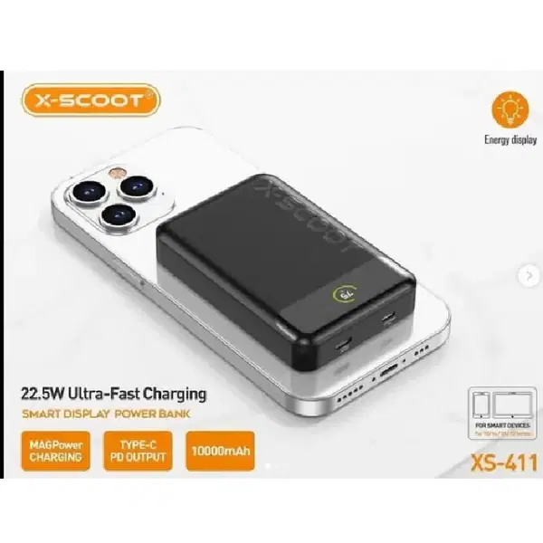باور بانك وايرليس 1٠٠٠٠ سريع 25.5 وات من XScoot  Image 2 Preview