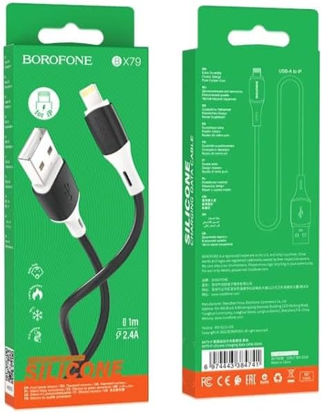 كابل شاحن ومزامنة بيانات من السليكون المرن بطول 1 كت من Borofone Preview Image