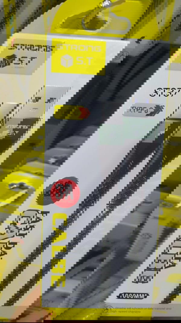 كابل سترونج مضفر 3 امبير Image 3 Preview