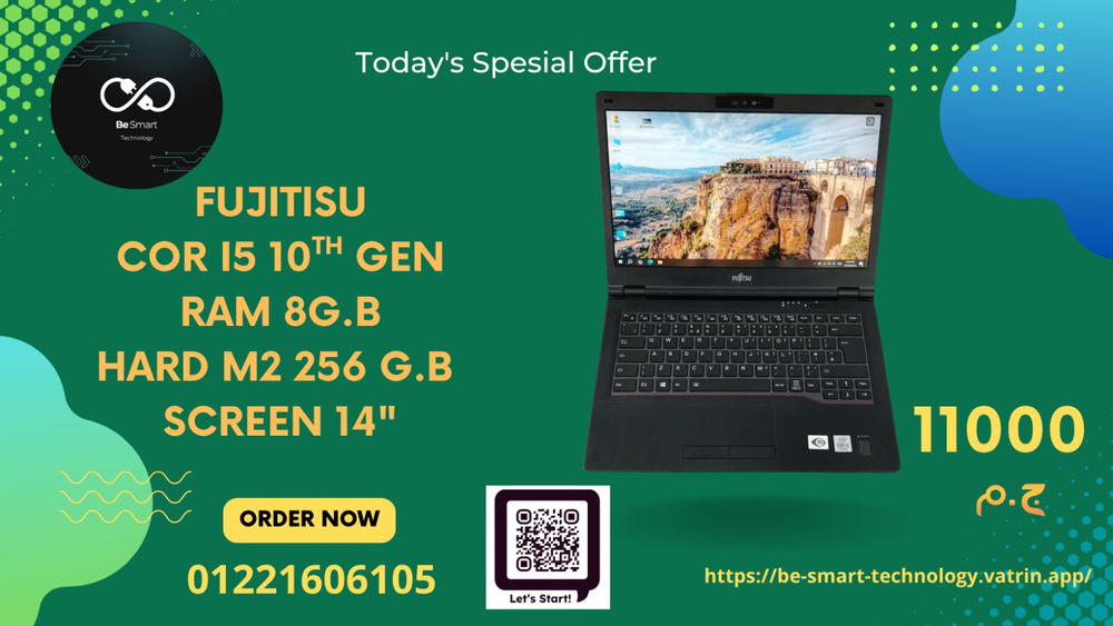 لابتوب Fujitsu Cor I5 Preview Image