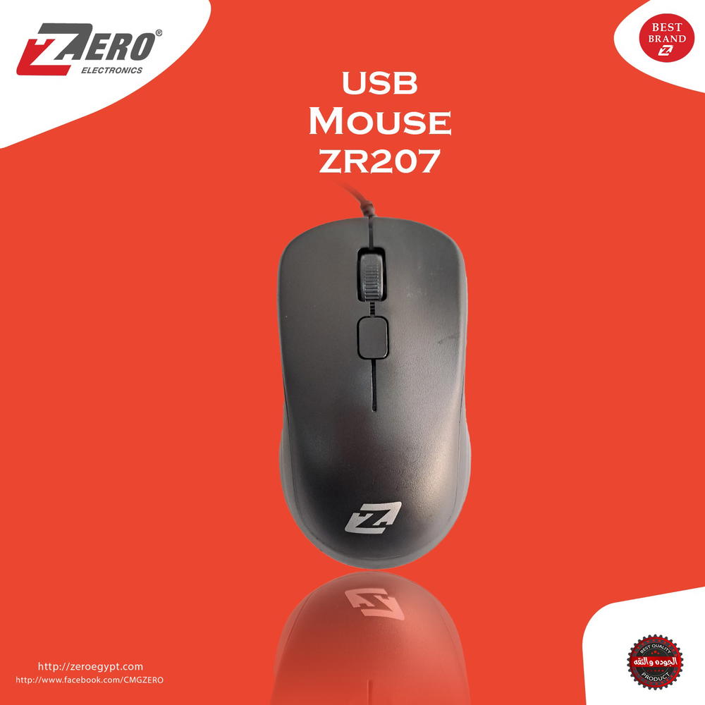 ماوس usb optical من Zero Electronic  Preview Image