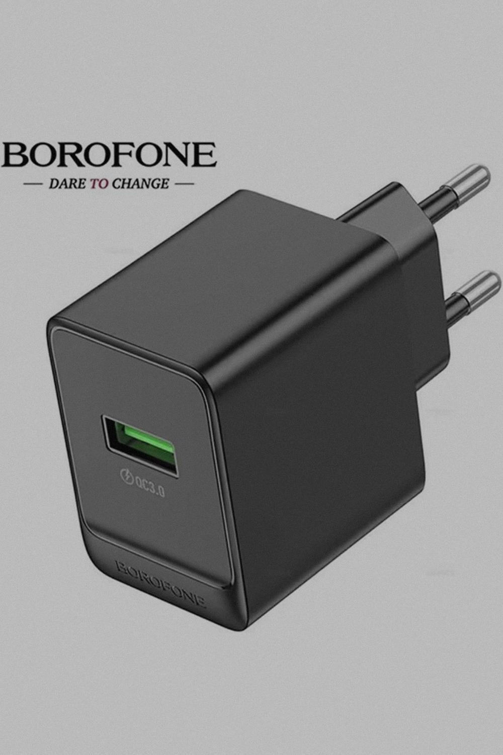 راس شاحن 18 وات مع كابل شحن هدية من Borofone Preview Image