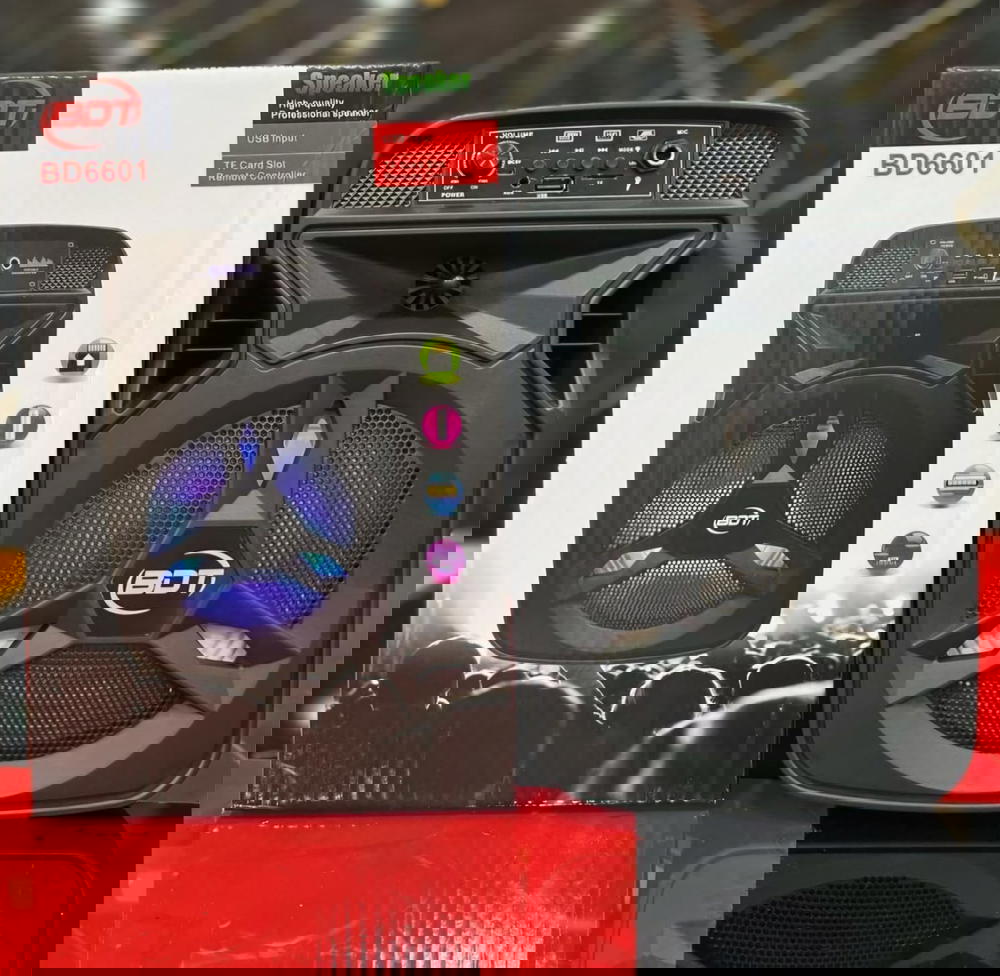 صب ووفر شحن كبيرة تعمل بالبلوتوث Preview Image