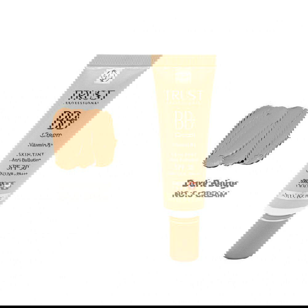 كريم bb تراست بلون البيج الغامق Preview Image