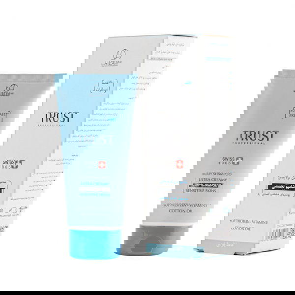 كريم بلس شامبو الجسم المتخصص Image 1 Preview