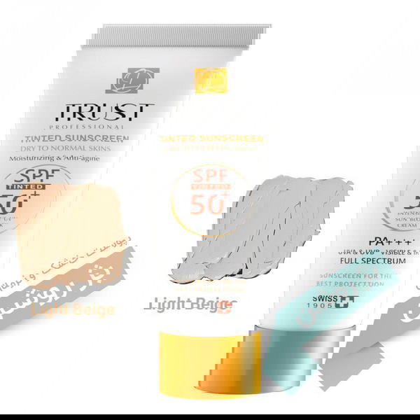 كريم واقي الشمس بلون البيج الفاتح Image 1 Preview