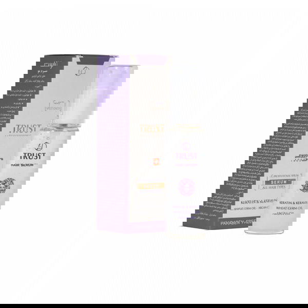 مصل الكيراتين والأركان Image 1 Preview