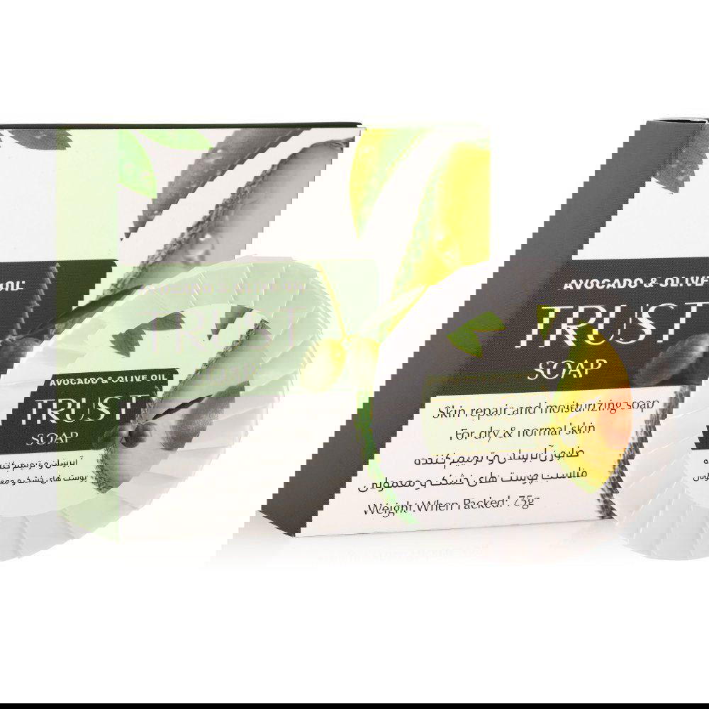 صابون الافكادو والزيتون Preview Image