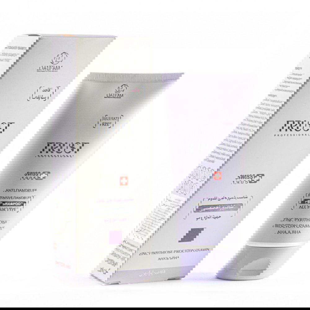 شامبو متخصص مضاد للقشرة (قشرة الشعر الدهني) Preview Image