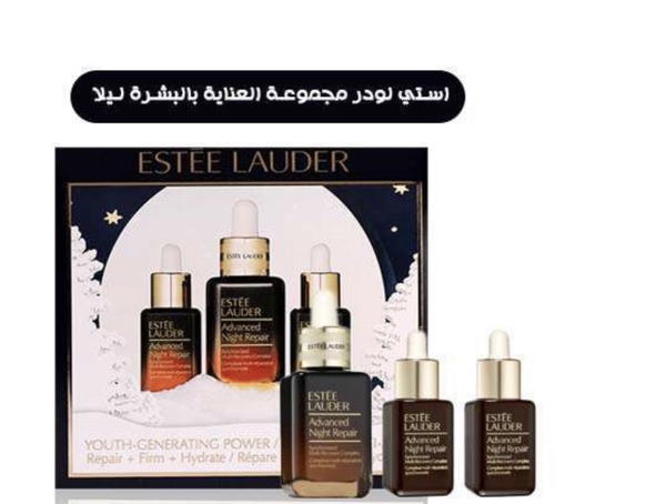 استي لودر مجموعه العنايه بالبشره ليلا  Image 1 Preview