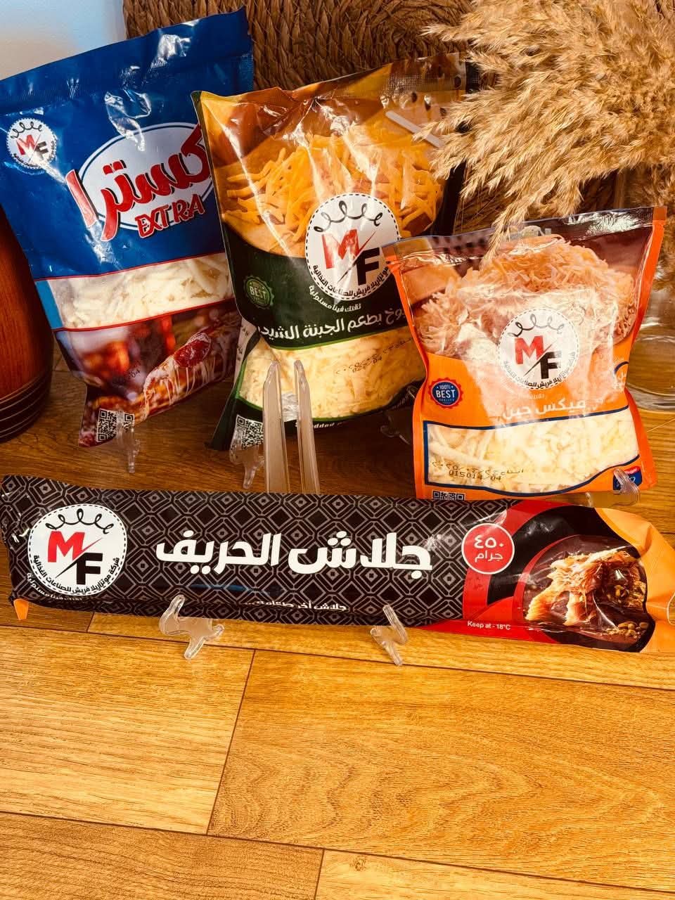 عرض فريش Preview Image