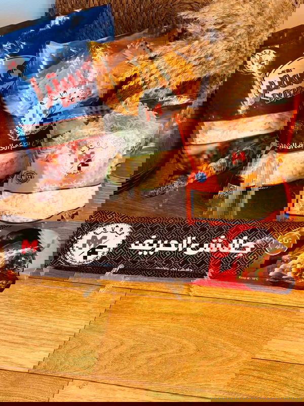 عرض فريش  Image 1 Preview