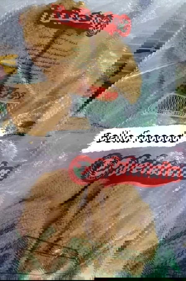 اسكالوب بانيه بارد  Image 4 Preview