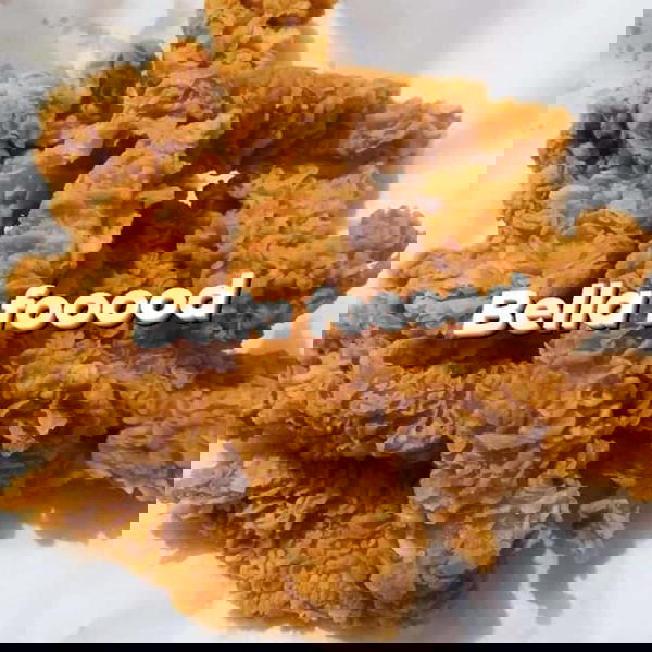 استربس روزيتا بارد نصف كيلو Image 2 Preview
