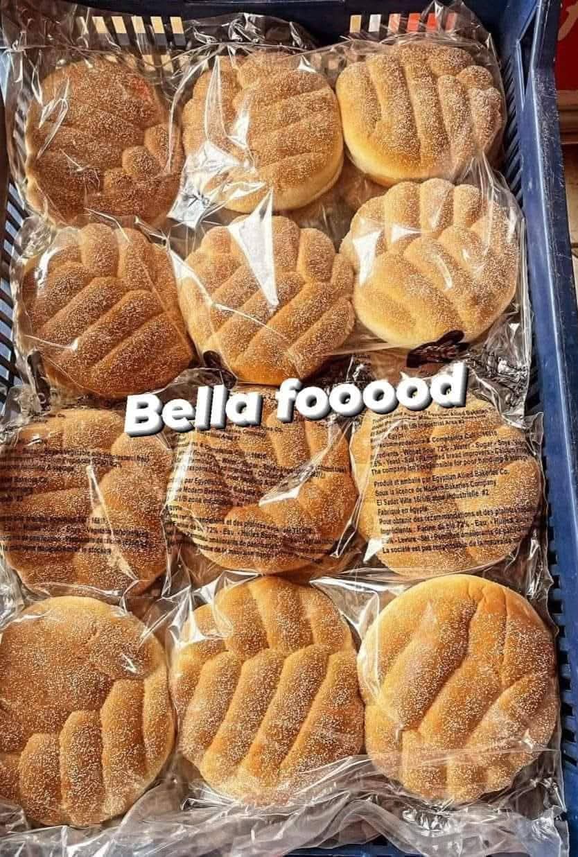 عيش بافلو  Preview Image