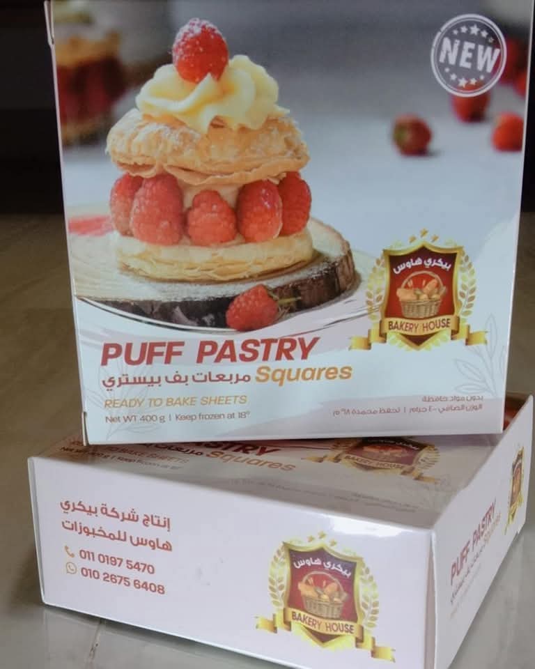 بف باسترى Preview Image