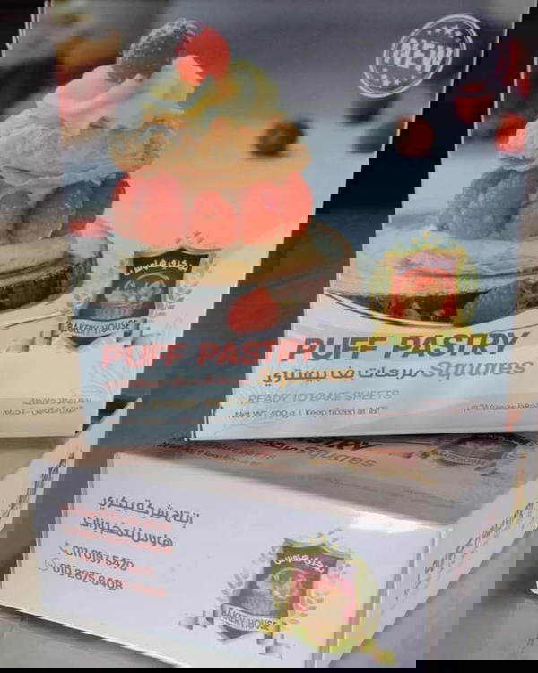 بف باسترى Image 1 Preview