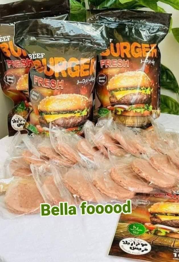 برجر بيف فريش Preview Image