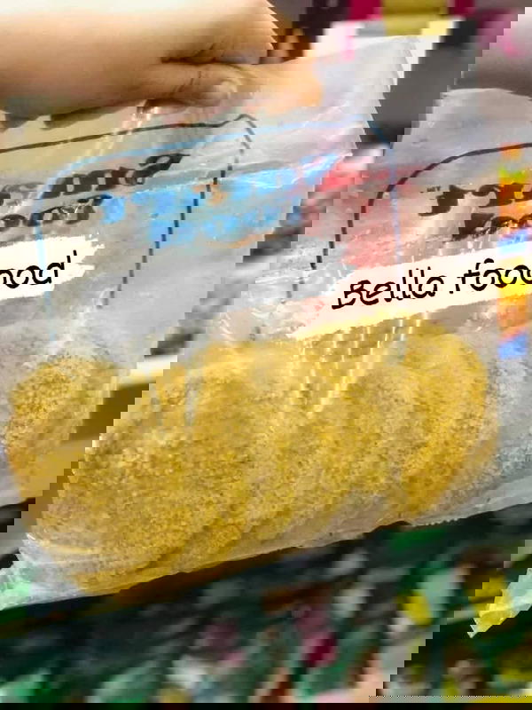 برجر فراخ سادة  Image 3 Preview