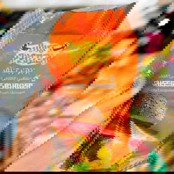 برجر محشى جبنة  Image 4 Preview