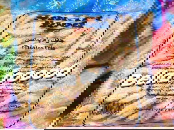 بطاطس فريسكاس Image 4 Preview