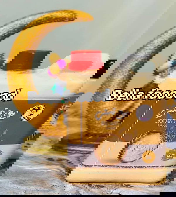 بيج تيستى الجركن كيلو  Image 1 Preview