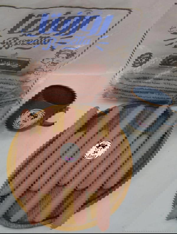 هوت دوج روزيتا Image 4 Preview