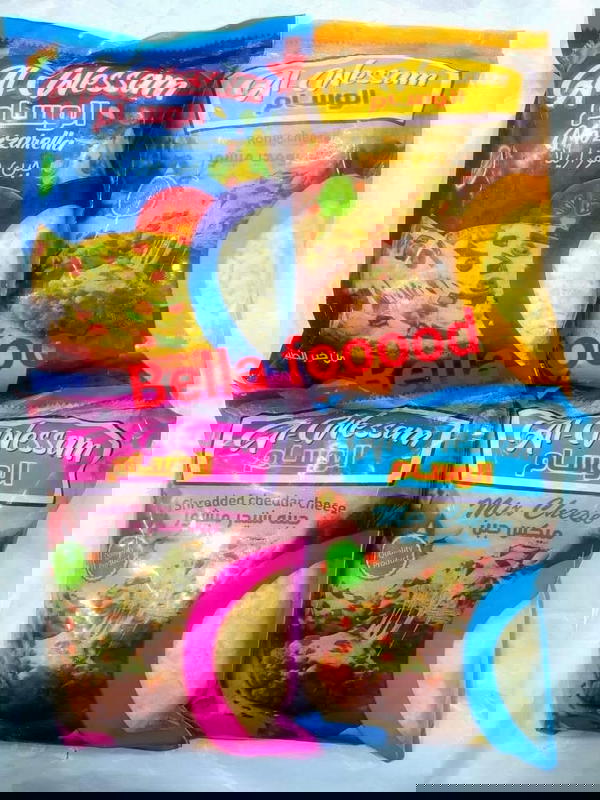 جبن عرض الوسام  Image 1 Preview