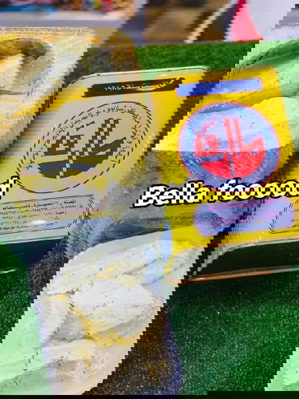 جبنه الطارق Image 2 Preview