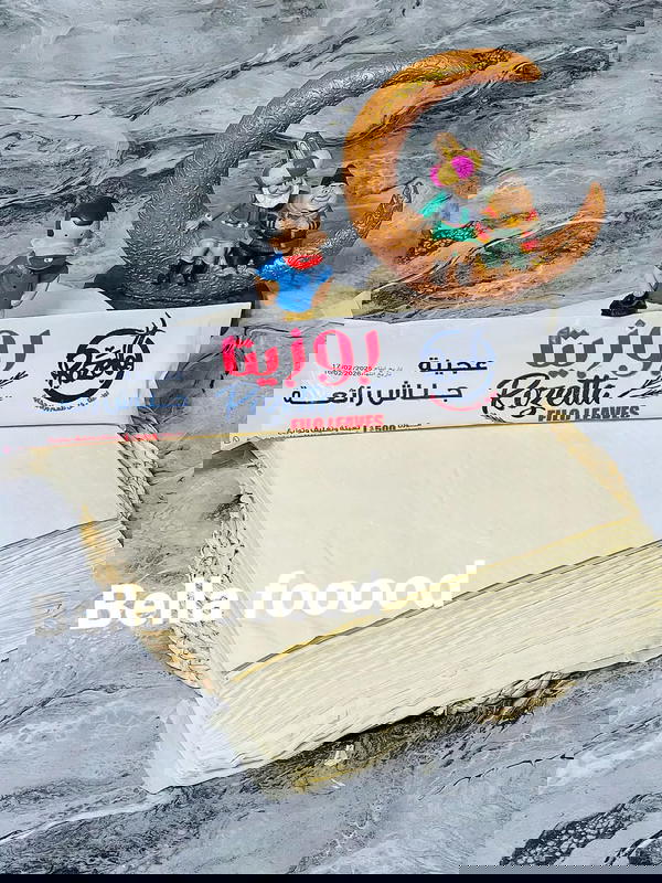جلاش روزيتا  Image 1 Preview