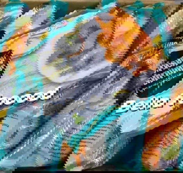 جمبرى كرسبى سوجود Image 4 Preview