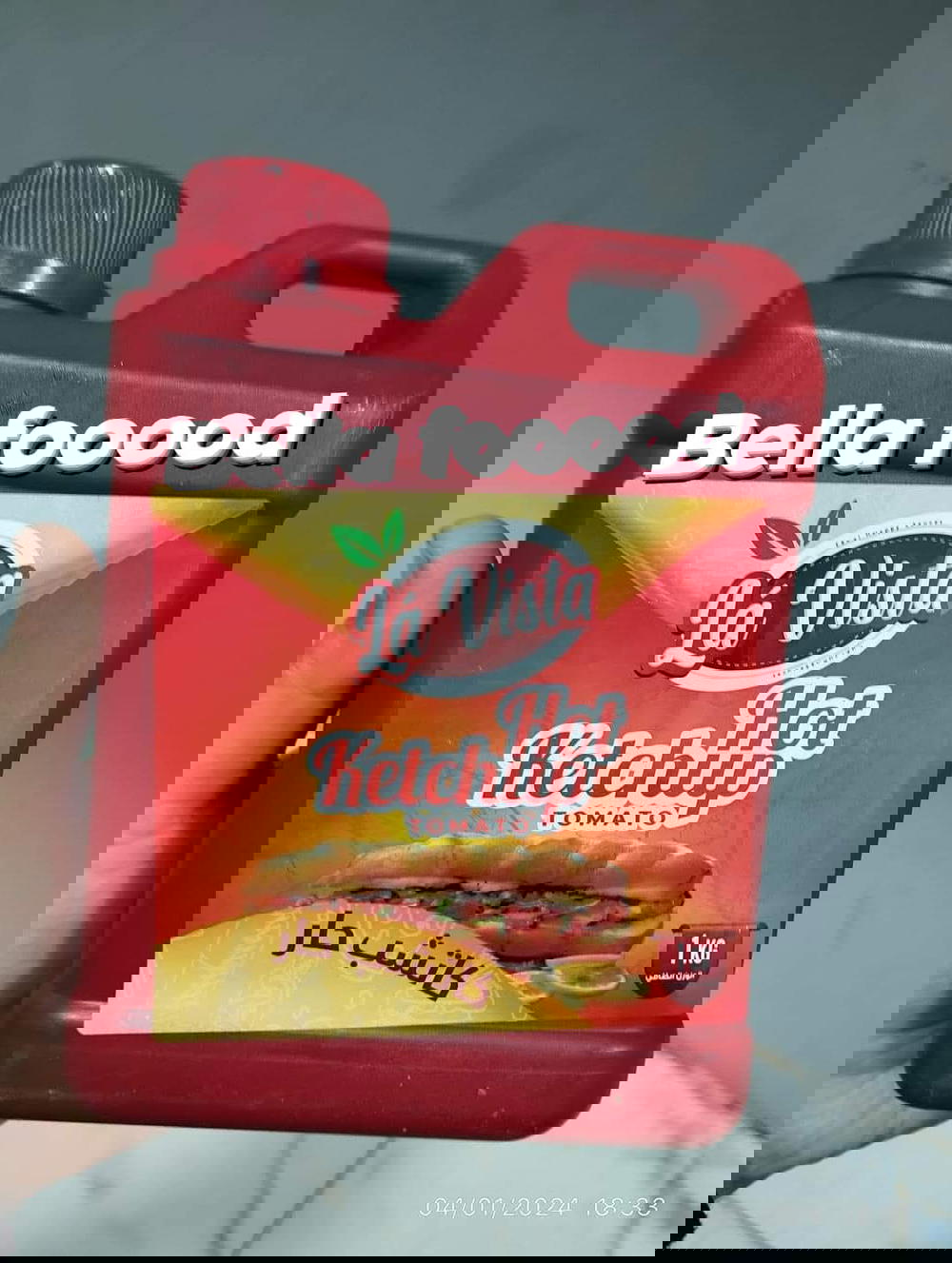 جركن كاتشب لافيستاسبايسى Preview Image
