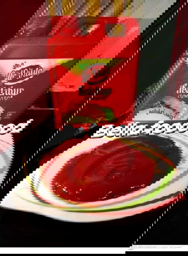 جركن كاتشب لافيستاسبايسى Image 2 Preview