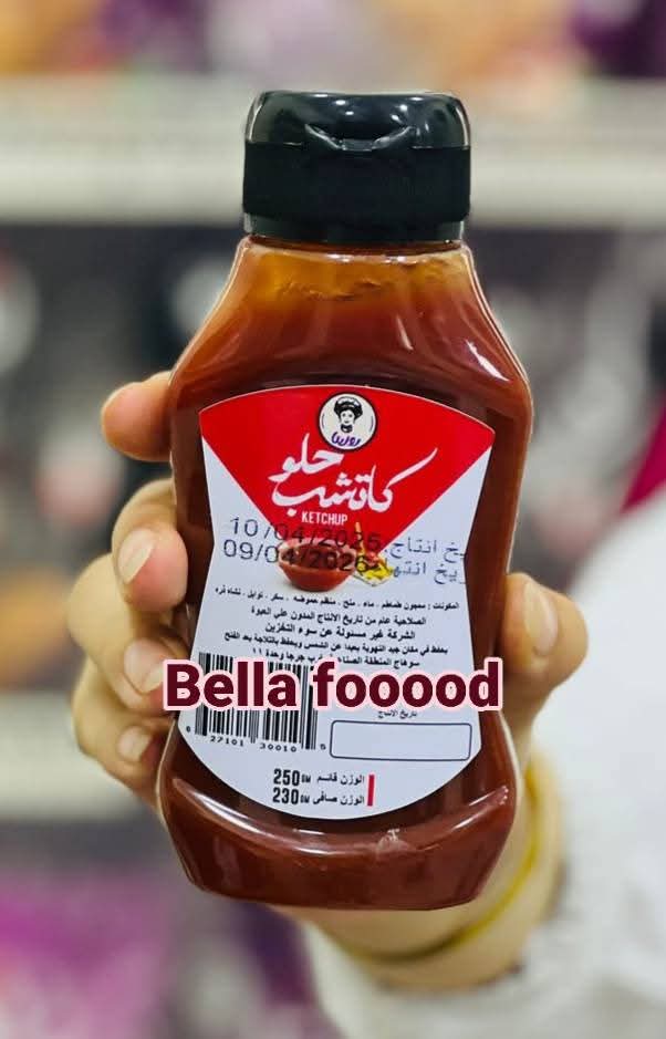 كاتشب روزيتا بارد اسكويز Preview Image