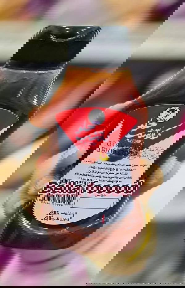 كاتشب روزيتا بارد اسكويز Image 1 Preview
