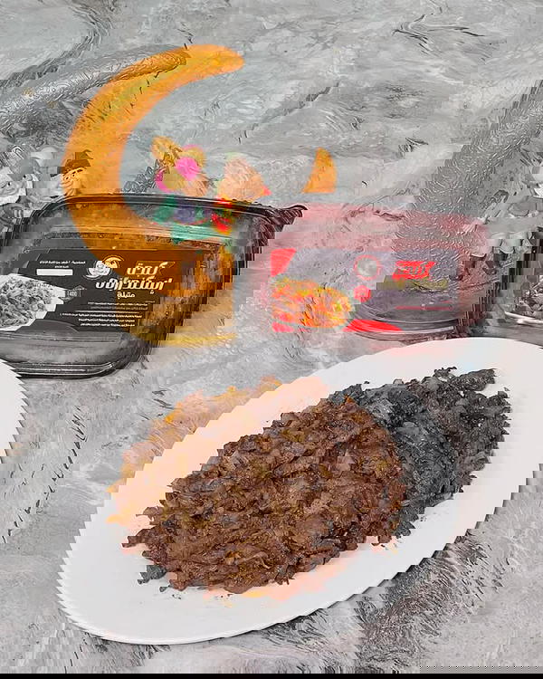 كبده اسكندراني روزيتا Image 1 Preview