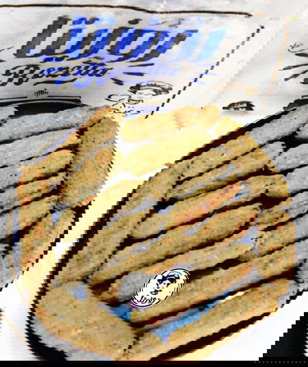 كفته على الفحم  Image 1 Preview