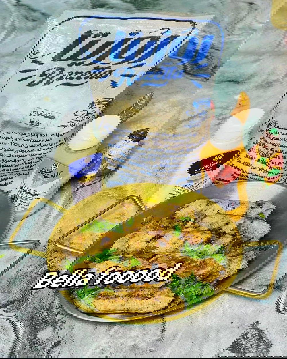 كفته فراخ على الفحم  Preview Image