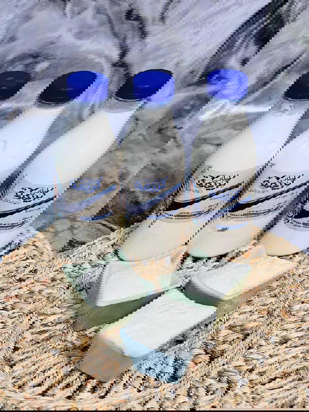 كريمه لبانى روزيتا  Preview Image