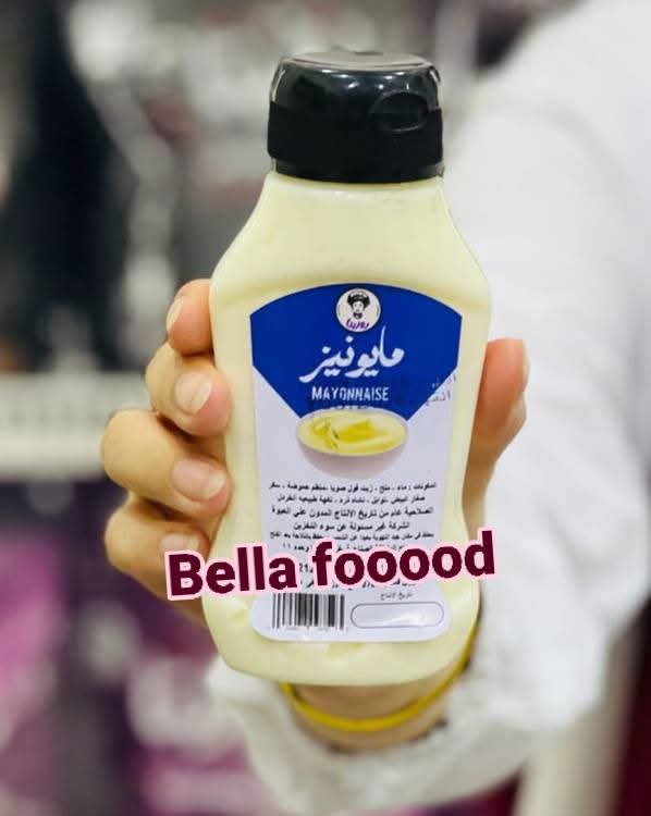 مايونيز روزيتا اسكويز Preview Image