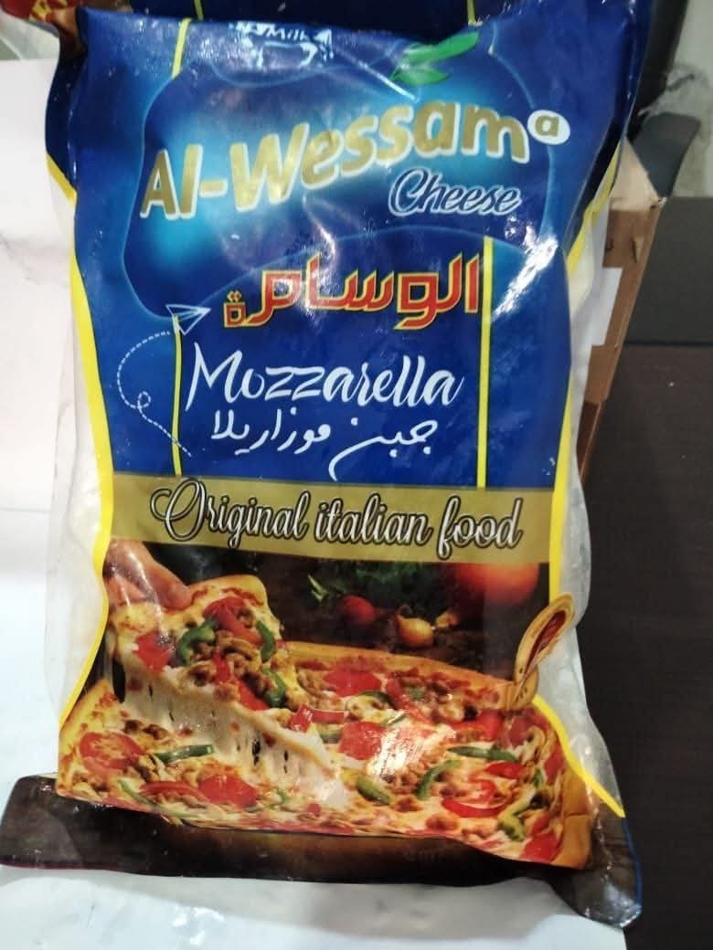 موتزريلا الوسام كيلو Preview Image