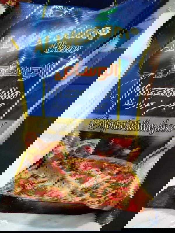 موتزريلا الوسام كيلو Image 1 Preview