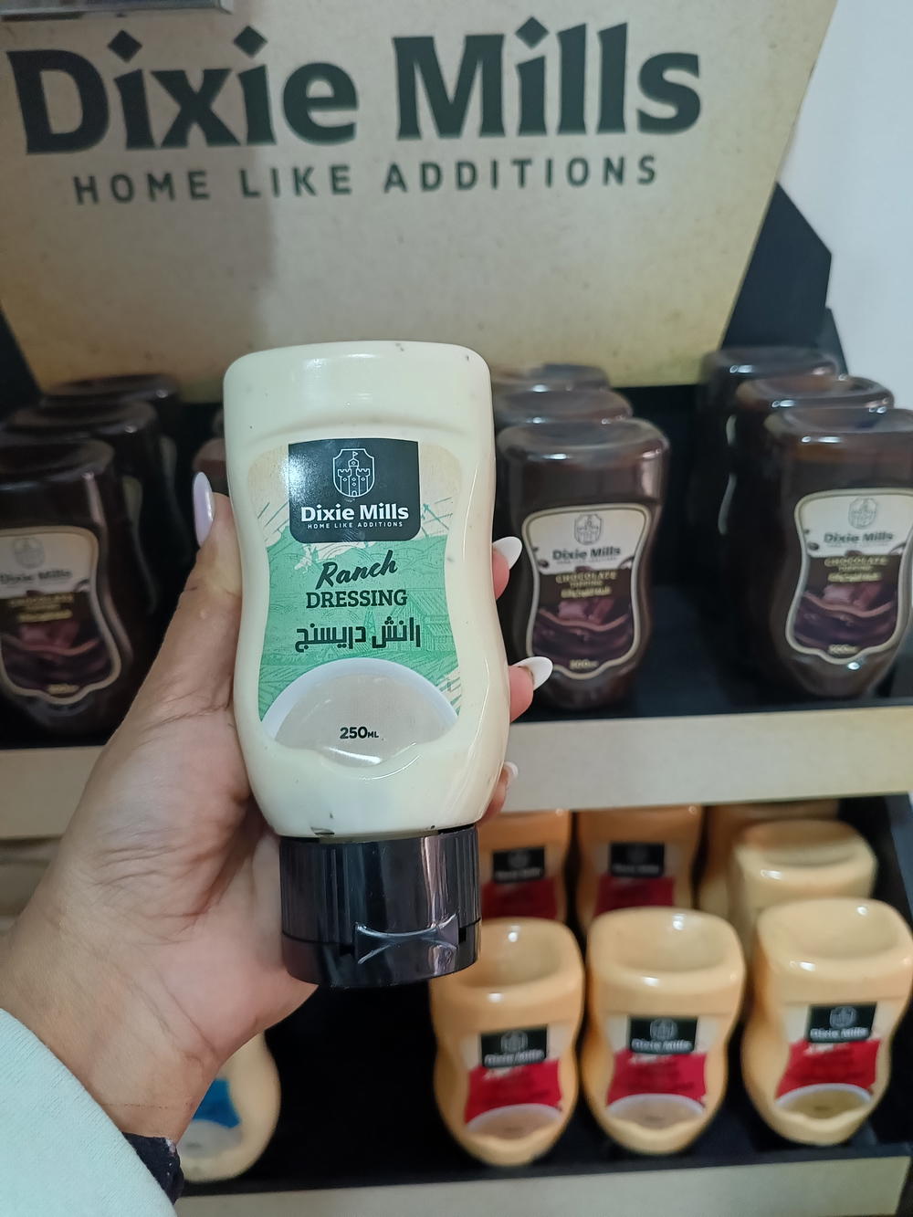 رانش ديكسى Preview Image